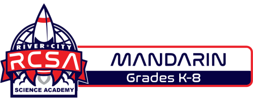 River City Science Academy Mandarin